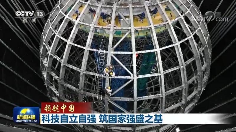 成都科技公司APP开发价格，为什么没一个固定答案