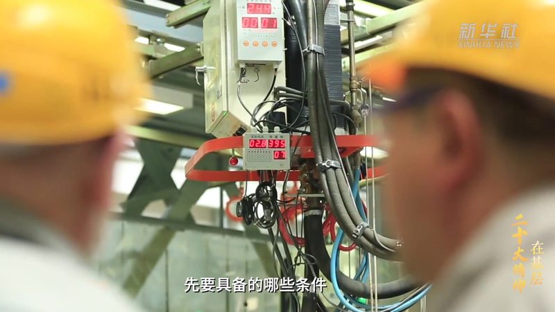 混合云微服务治理：构建高效、可扩展的架构之道**