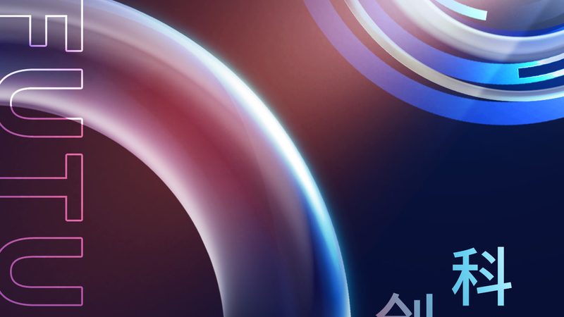 DevOps监控告警系统：企业IT运维的智慧守护者**