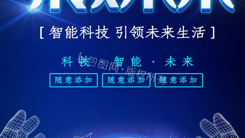 CRM系统十大品牌排名背后的行业洞察
